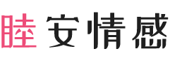 美国俄勒冈女性情感咨询
